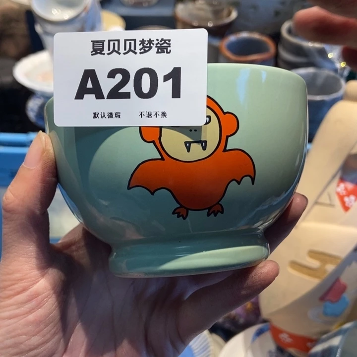 阳***雪哈哈哈哈哈哈哈哈哈哈哈哈哈