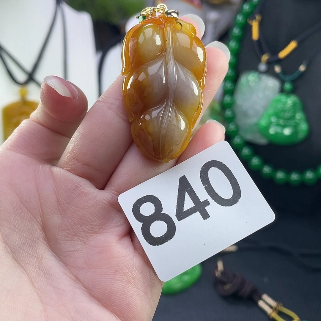 吊坠(赠链)未镶嵌翡翠