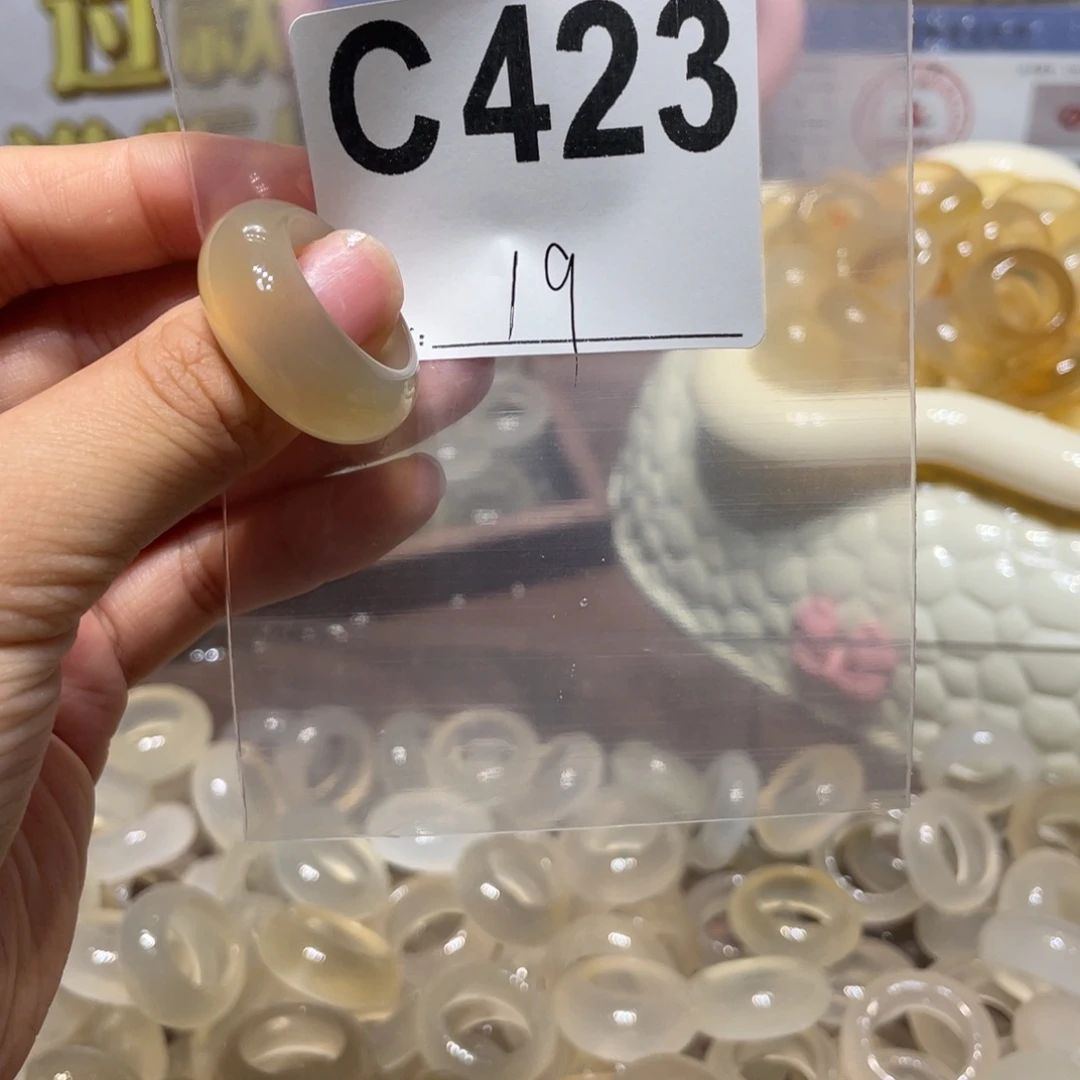 玛瑙/玉髓未镶嵌戒指423
