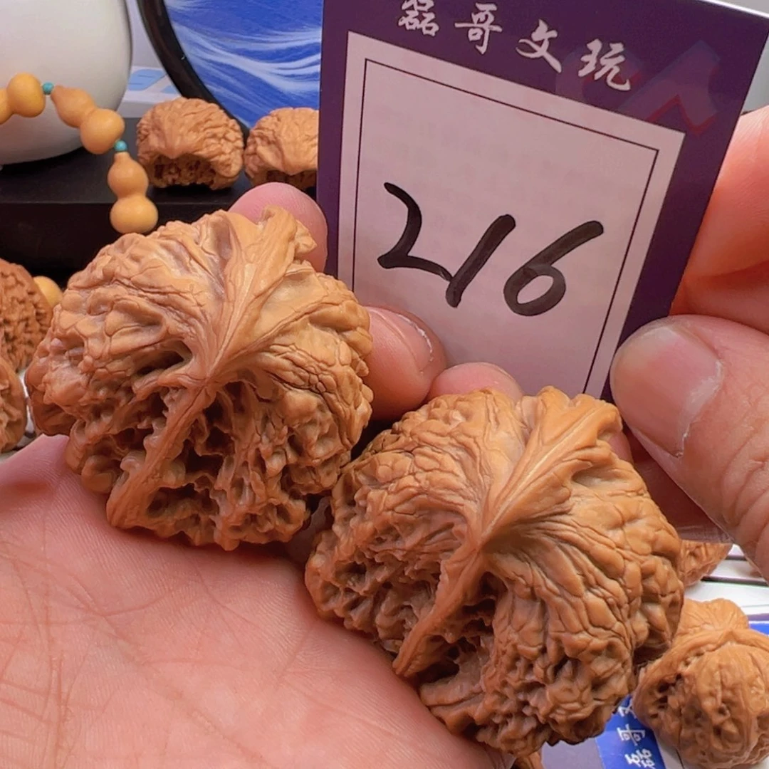 文玩核桃把件全品官帽鹰嘴216号