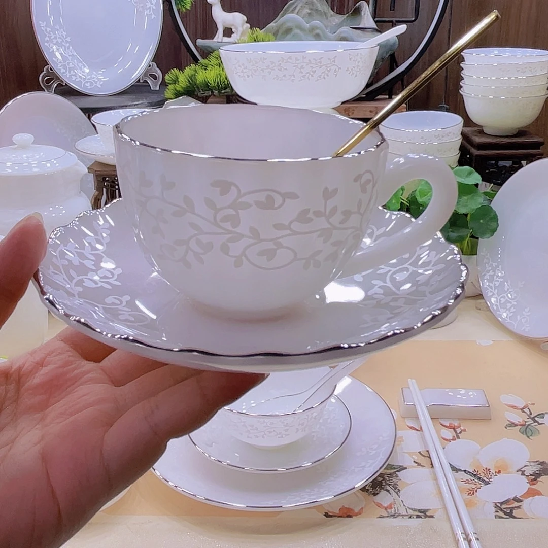 玉瓷暗香浮动咖啡两套