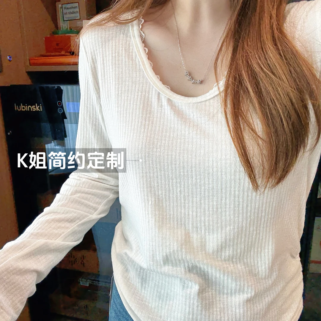 GTNER"KK定制"早秋新款蕾丝拼接U领打底衫宽松显瘦长袖T恤D2051