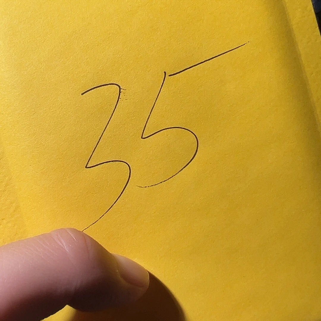 铜古钱币35号（悟泉）