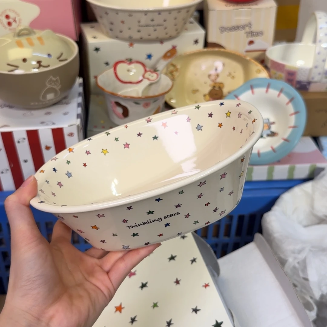 瓷提出吃陶瓷陶瓷厂