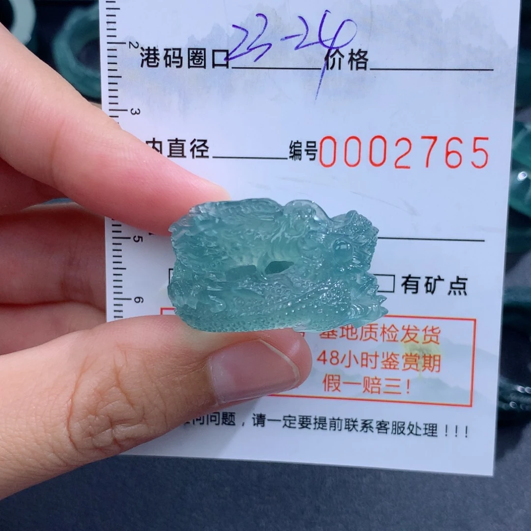 未镶嵌戒指翡翠天然翡翠a货戒指