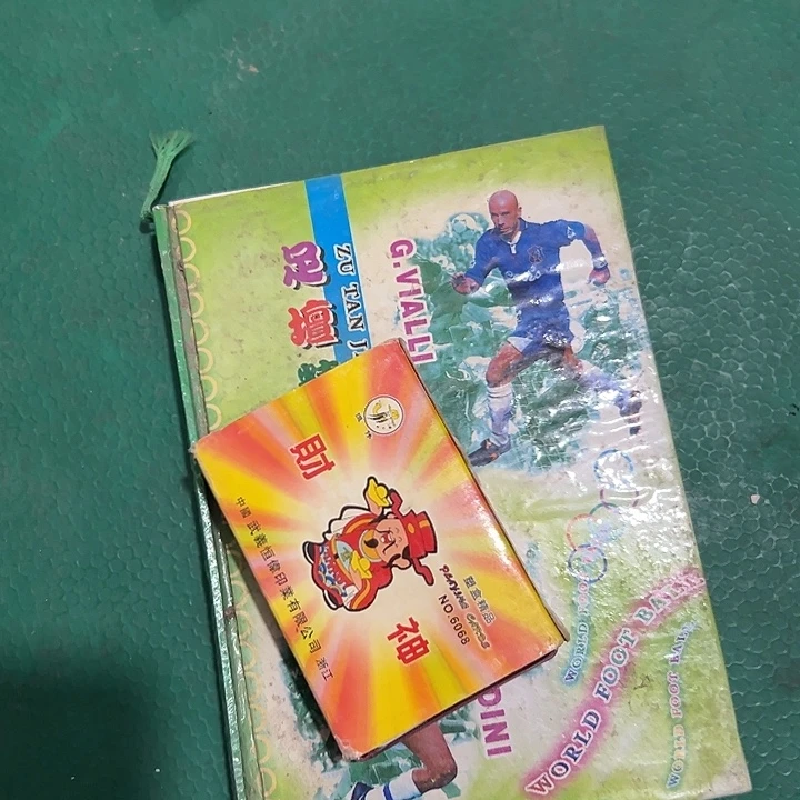 至***言瓷片陶瓷制品摆件