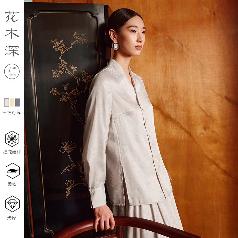 提花新中式衬衫开衫外搭女职业装国风上衣新款交领长袖衬衣