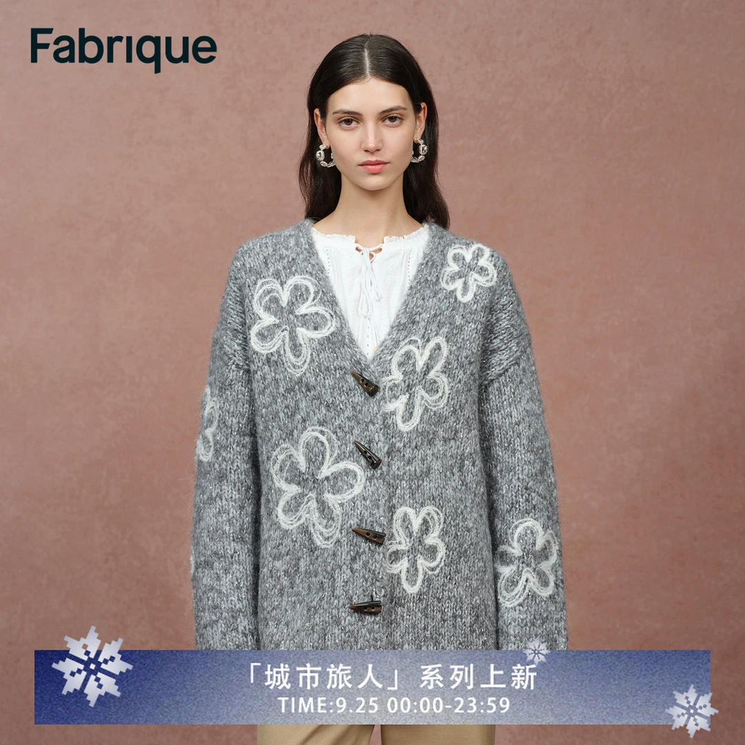 Fabrique Ayanna 烟灰混色加厚绵羊毛粗棒针刺绣花朵绵针织开衫