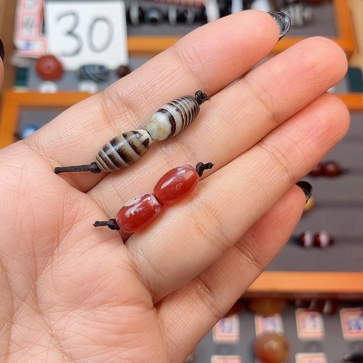 玛瑙/玉髓珠宝半成品未镶嵌天*座