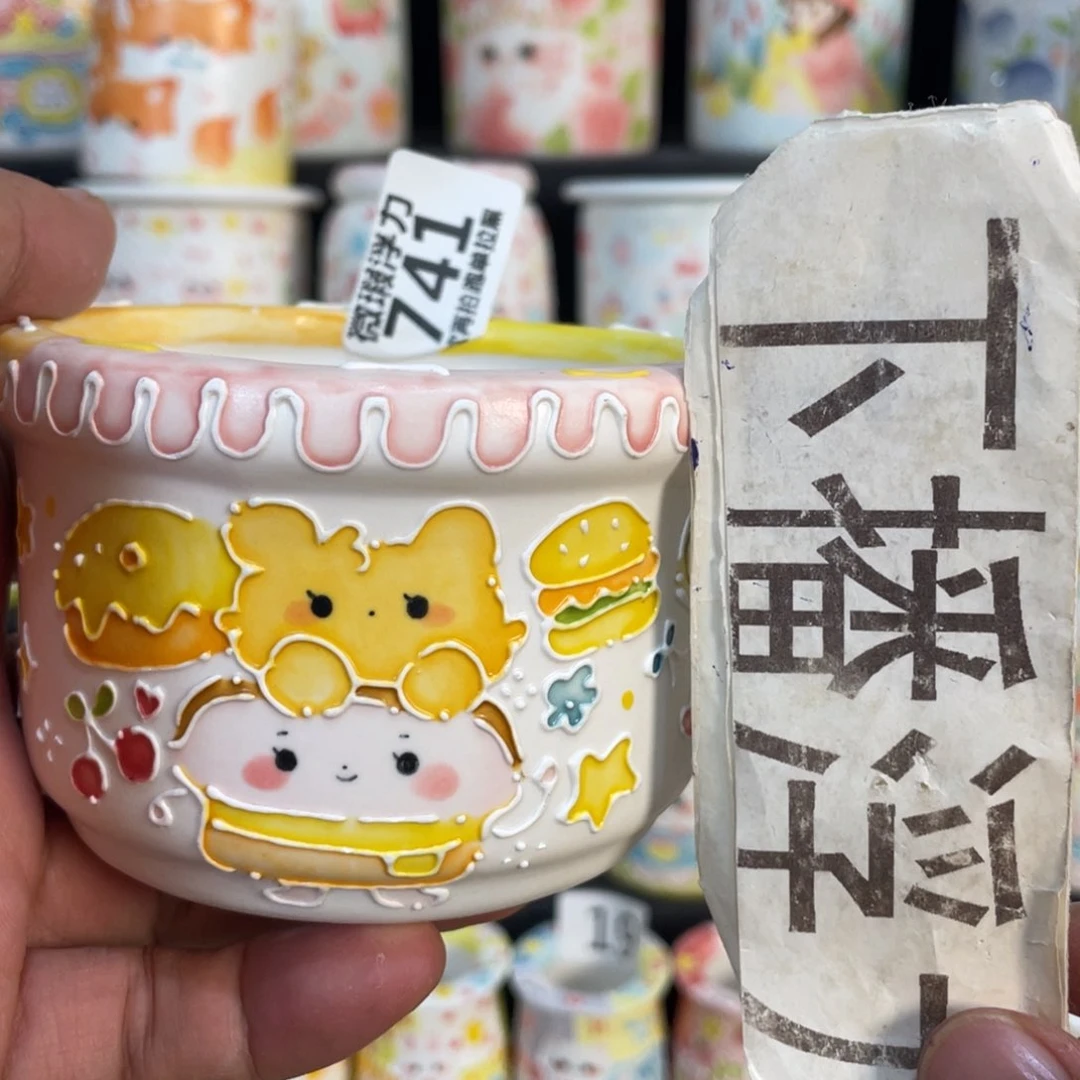 741 嘟嘟嘟嘟嘟嘟嘟