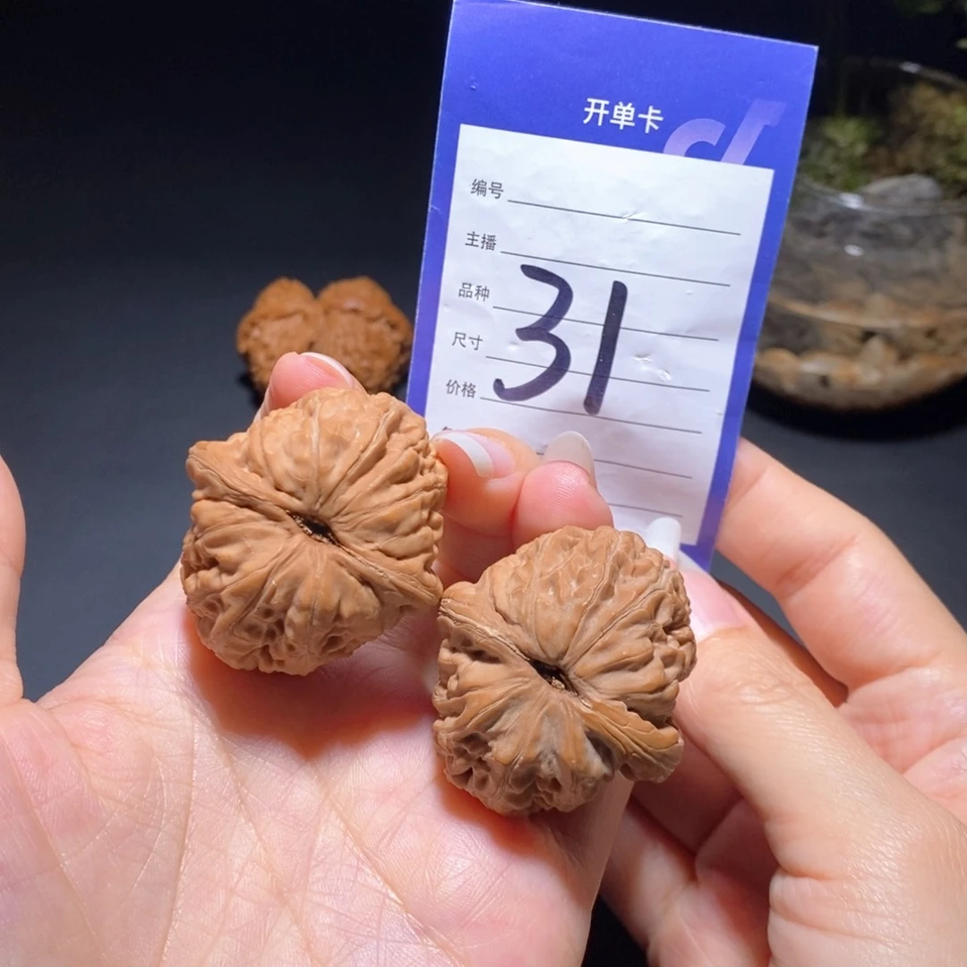 文玩核桃把件平谷元宝41左右无运费险偏远不包邮