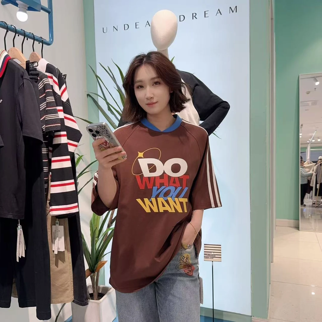 【辰美优选】柚丁-25春款上新潮流T恤