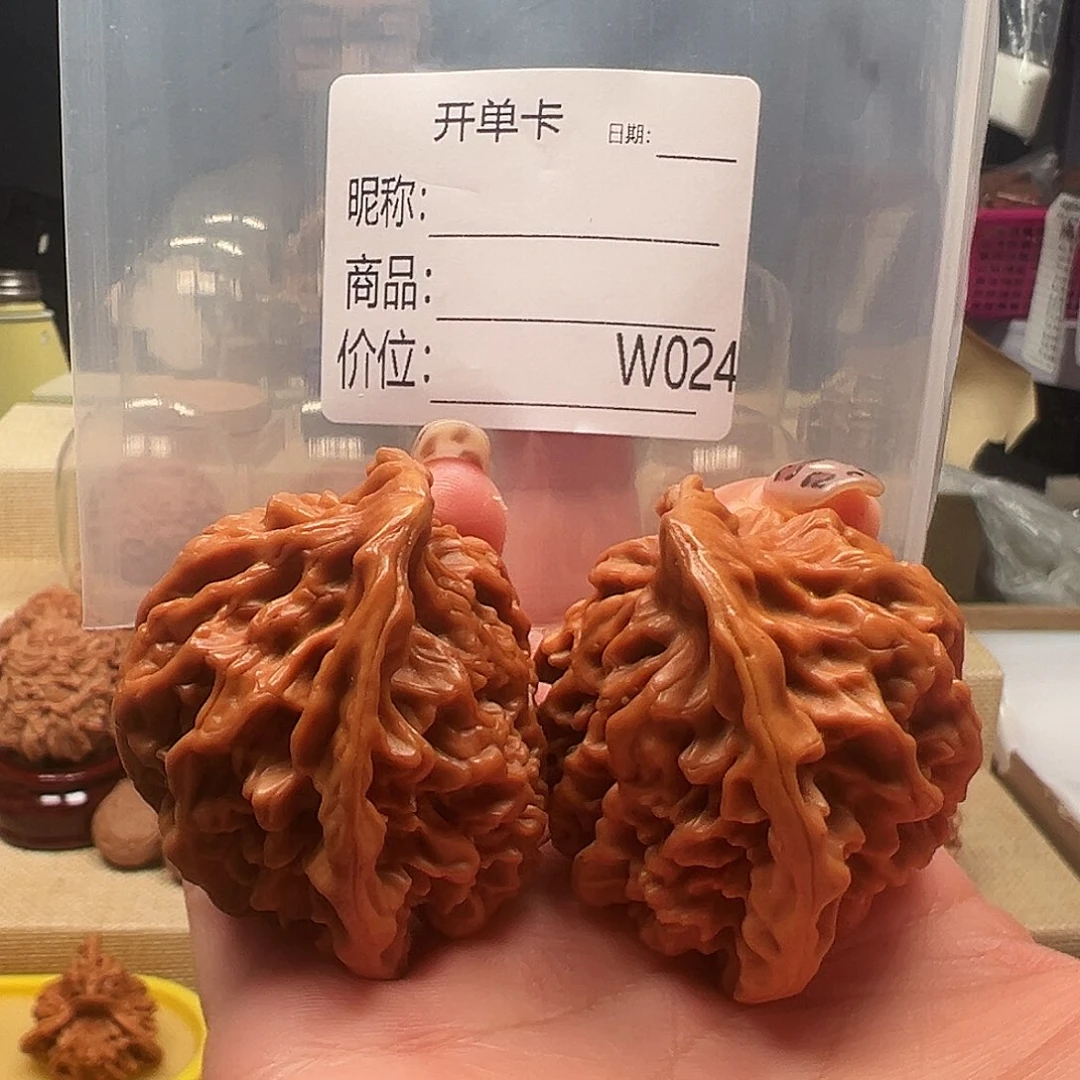 专***程文玩核桃吊坠文玩的时候我就想着你的