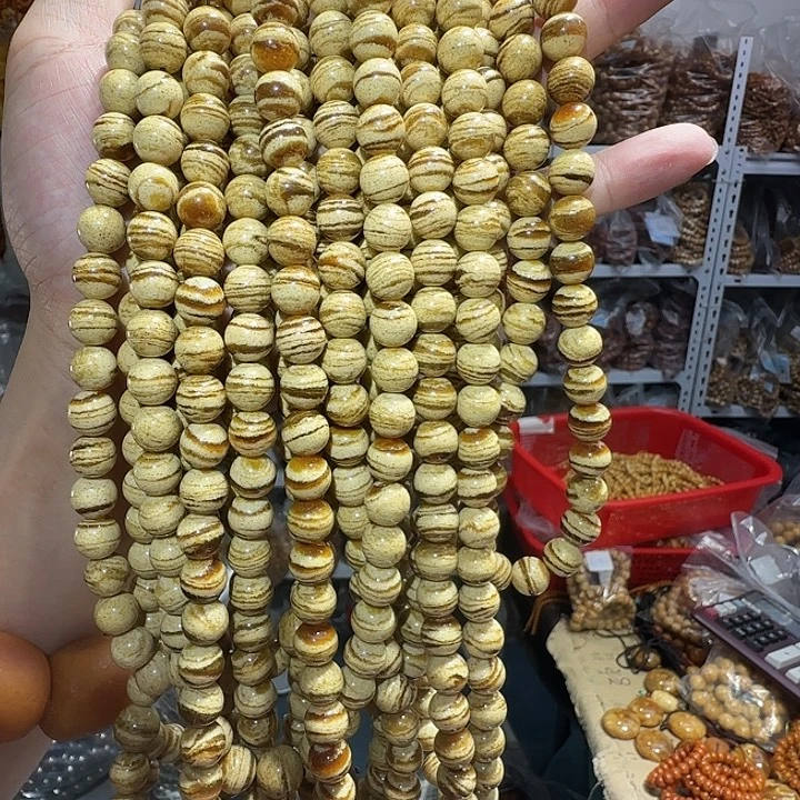 干白花108多样性发其一