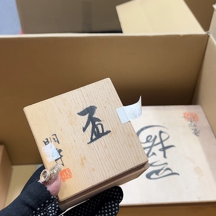 茶宠清**缕你在哪了我在外面等你