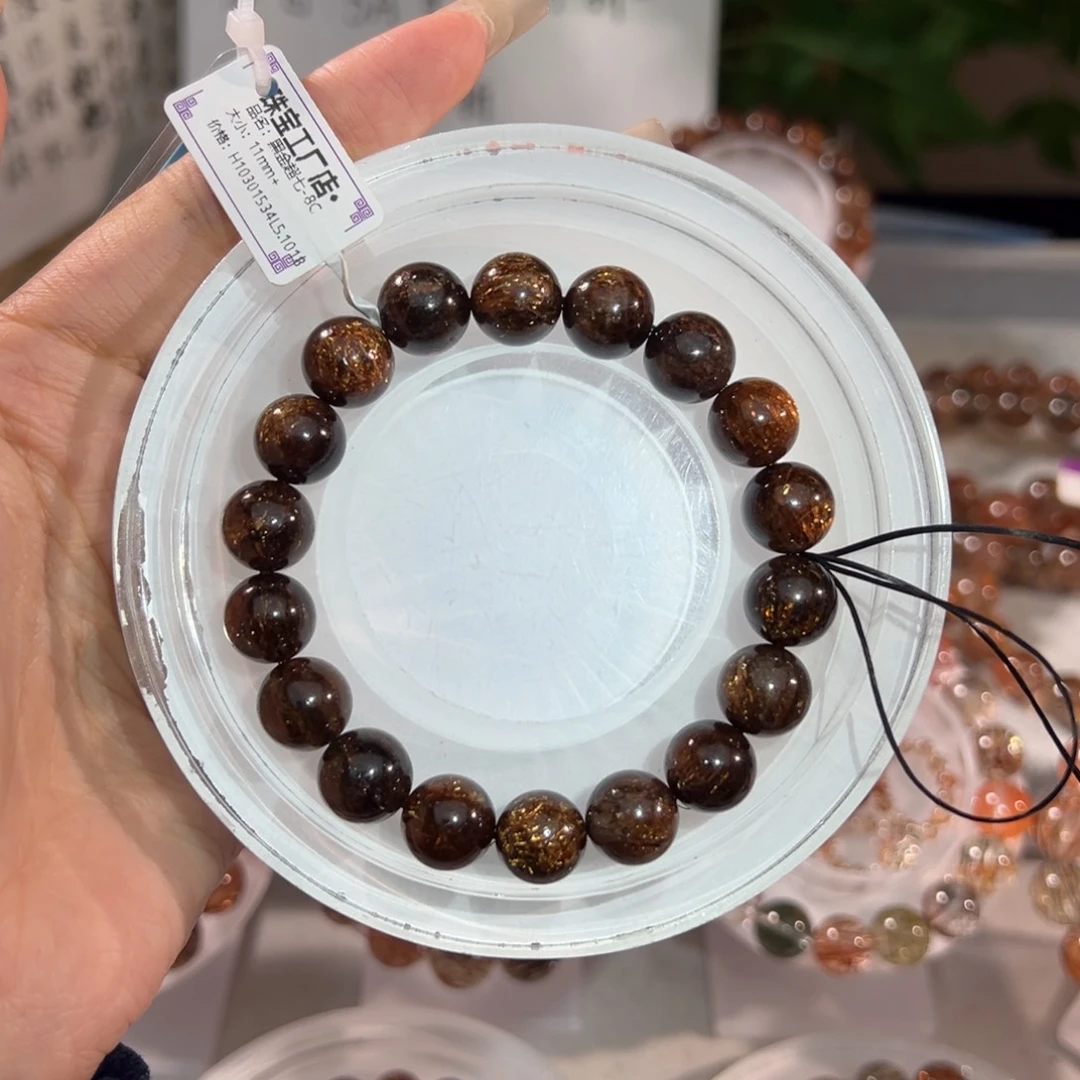 未镶嵌水晶手链11m