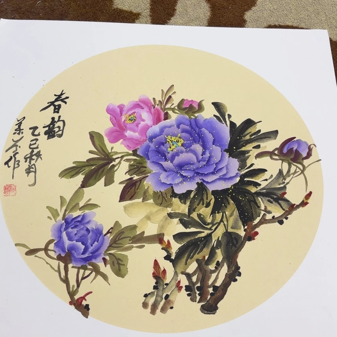 国画50-50卡纸作品艺