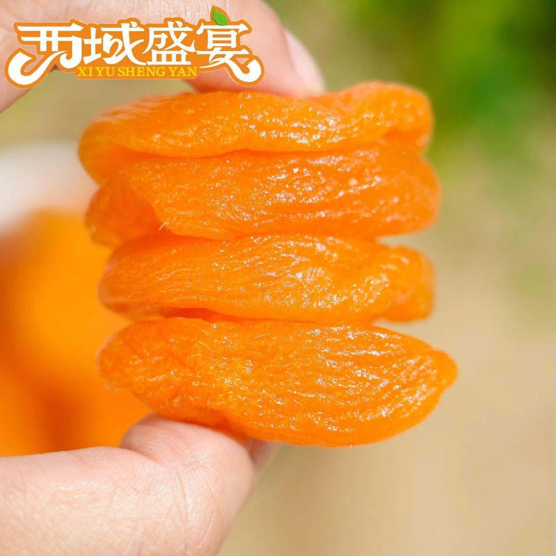 满疆琦果无核杏肉杏脯新疆黄红杏干软糯酸甜即食新疆特产