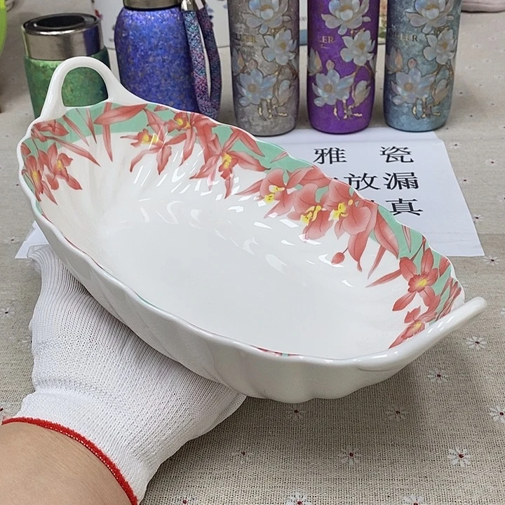 瓷片口径24瓷器瓷器