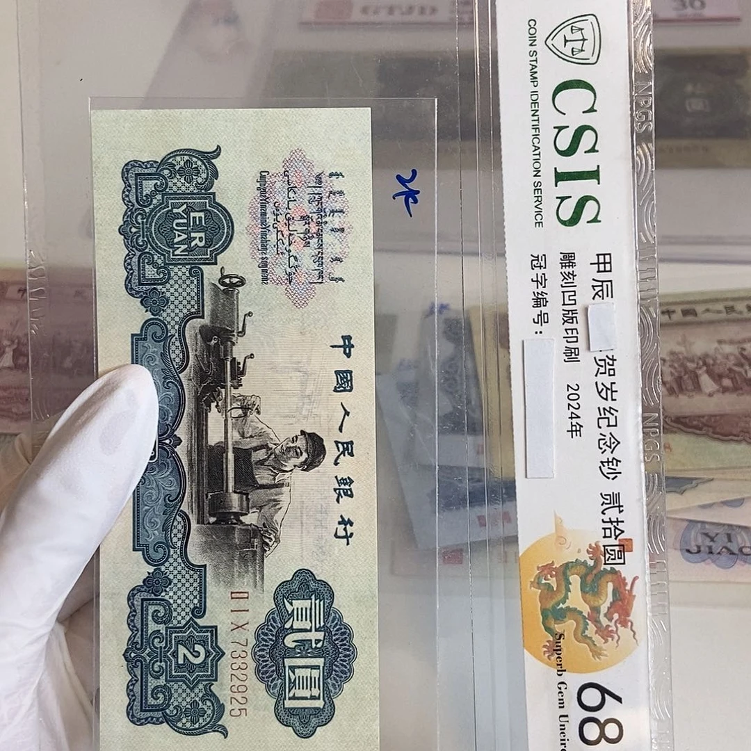 古车925全品………….