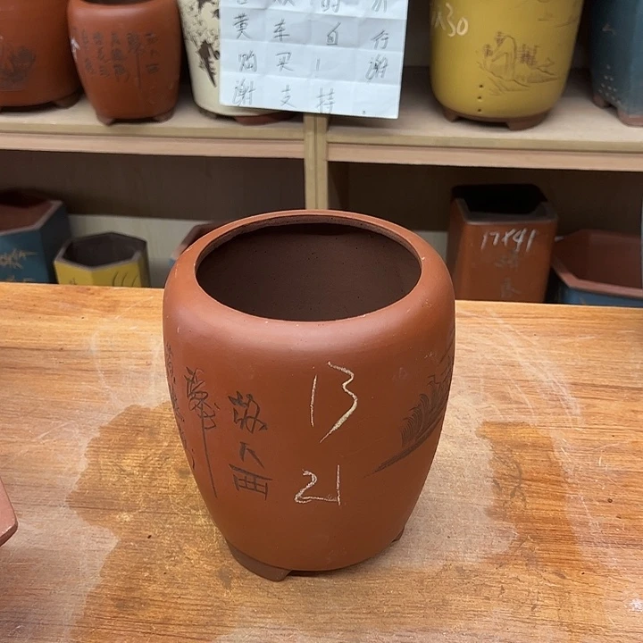 紫砂花盆，透气花盆