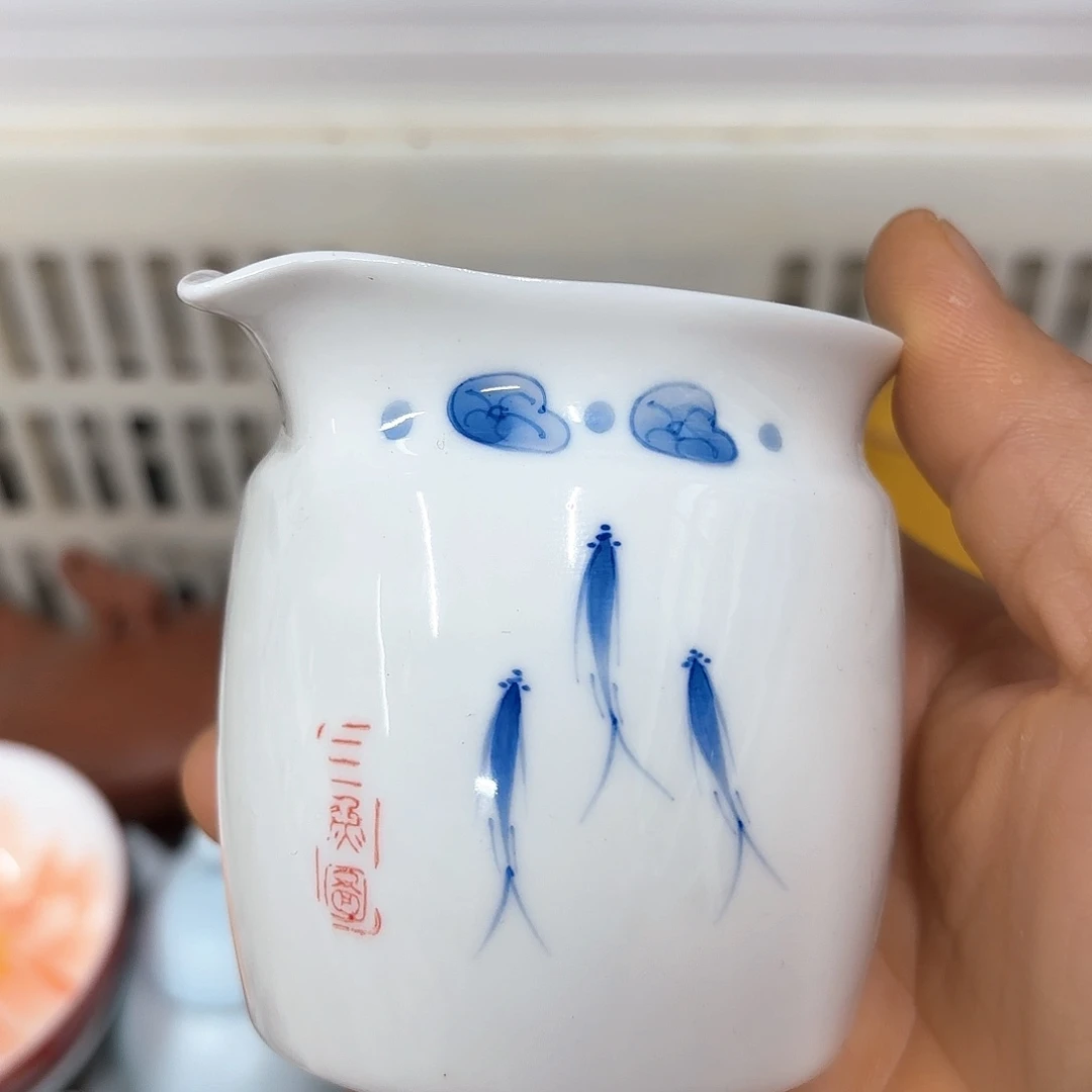 微瑕介意不要下单