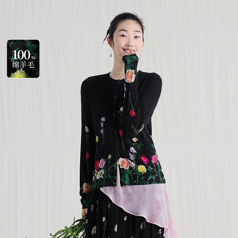 生活在左春季新款纯色刺绣毛织针织衫优雅气质休闲百搭舒适上衣