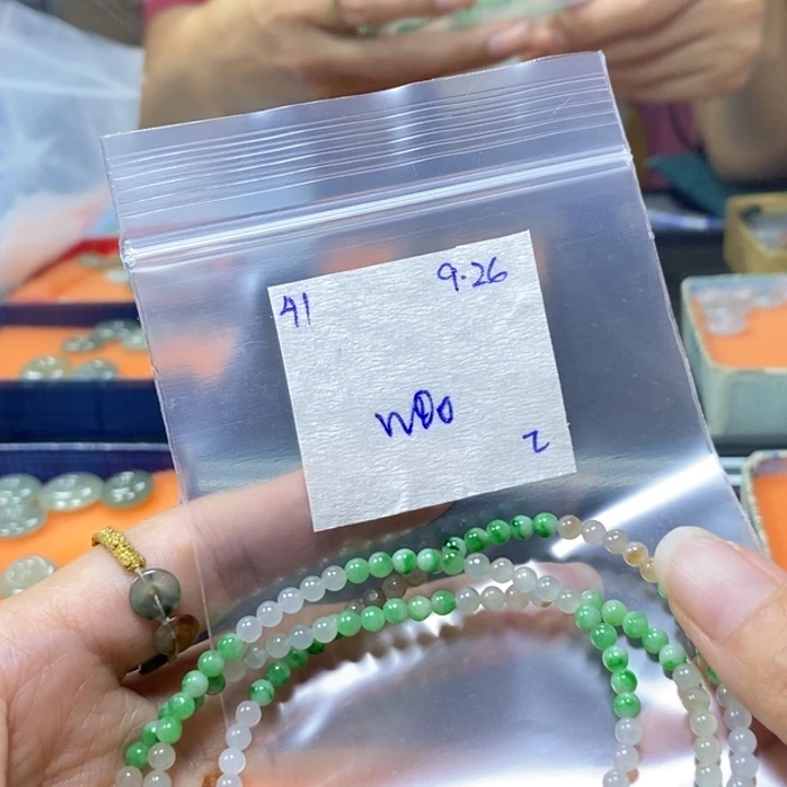 辉***梦定制翡翠未镶嵌不退