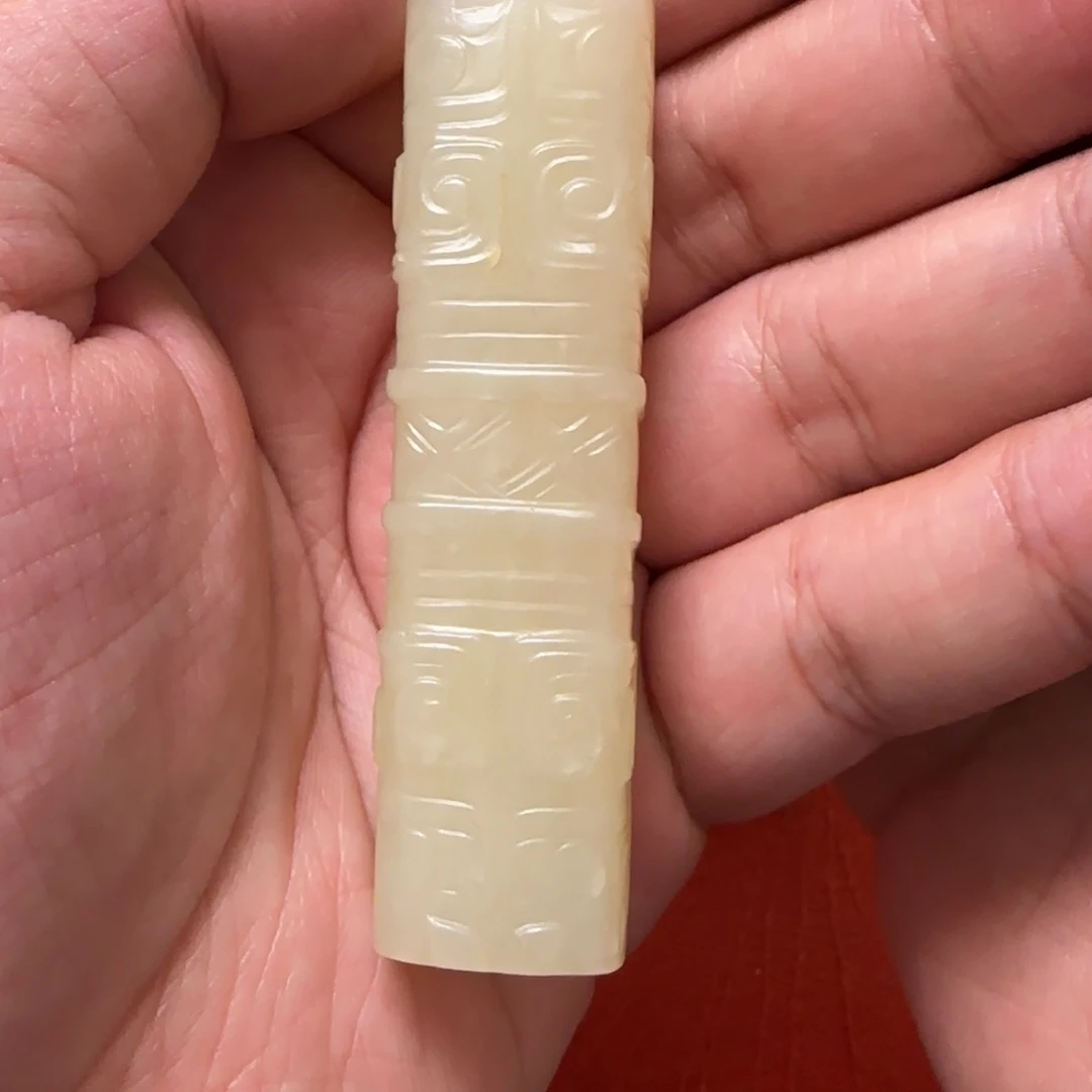 阿***杜未镶嵌和田玉把件