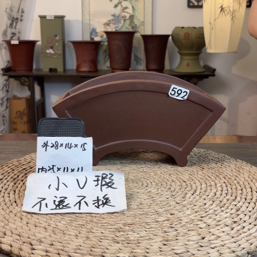 花盆紫砂  微瑕紫泥内奎扇形592