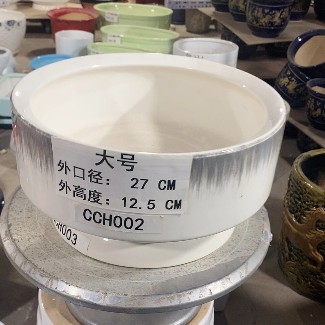 【闪购商品】陶瓷微瑕花盆-CCH002-1个大号