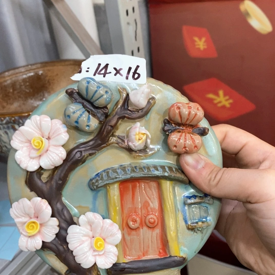 福利福利福利福利