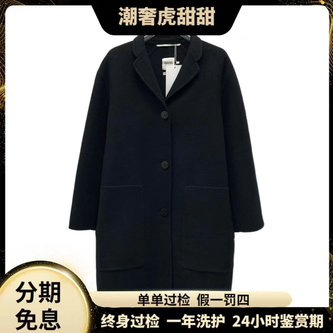99新 Hermes/爱马仕 黑色山羊绒大衣外套/36 XS码/IW0685/潮奢虎