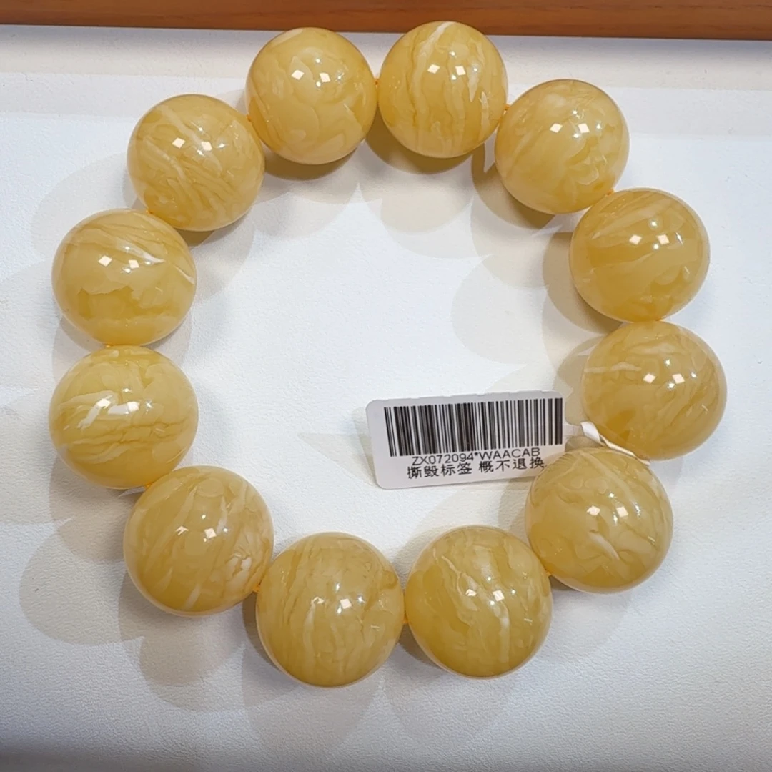 琥珀未镶嵌珠宝奇石20m同料虎皮花蜡圆珠手串53.8