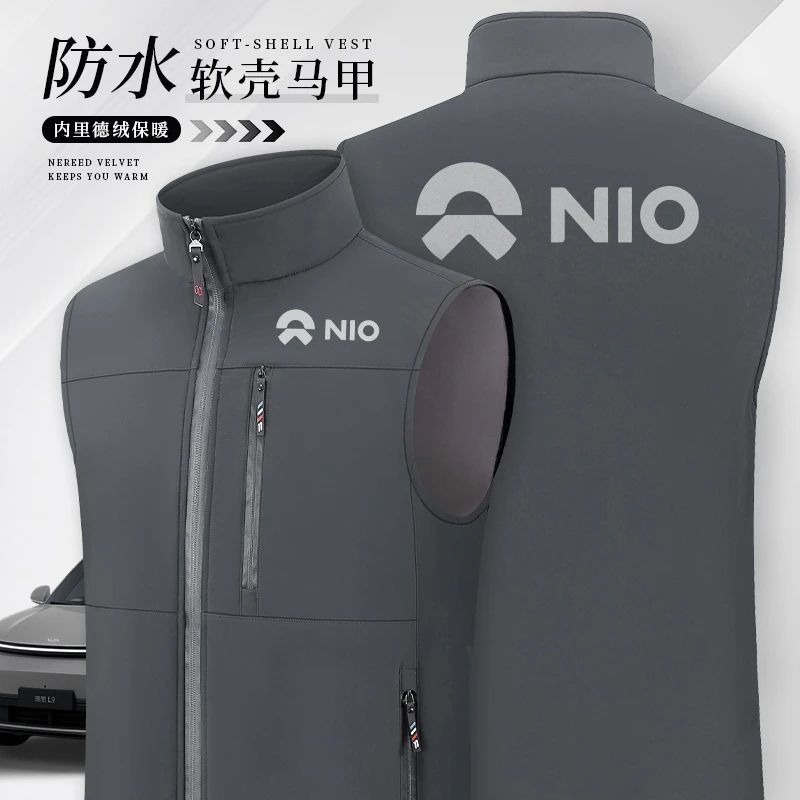 防水软壳马甲工作服定制logo印字蔚来4S店车展会活动工装坎肩背心