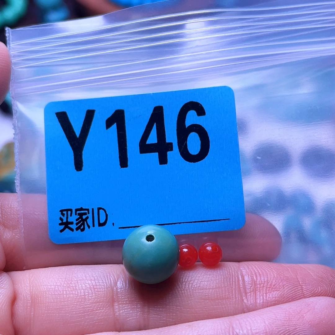 未镶嵌南红玛瑙珠宝半成品散珠佩珠多样化