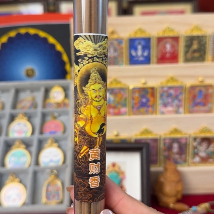 吊坠黑C香香元旦唐卡画院