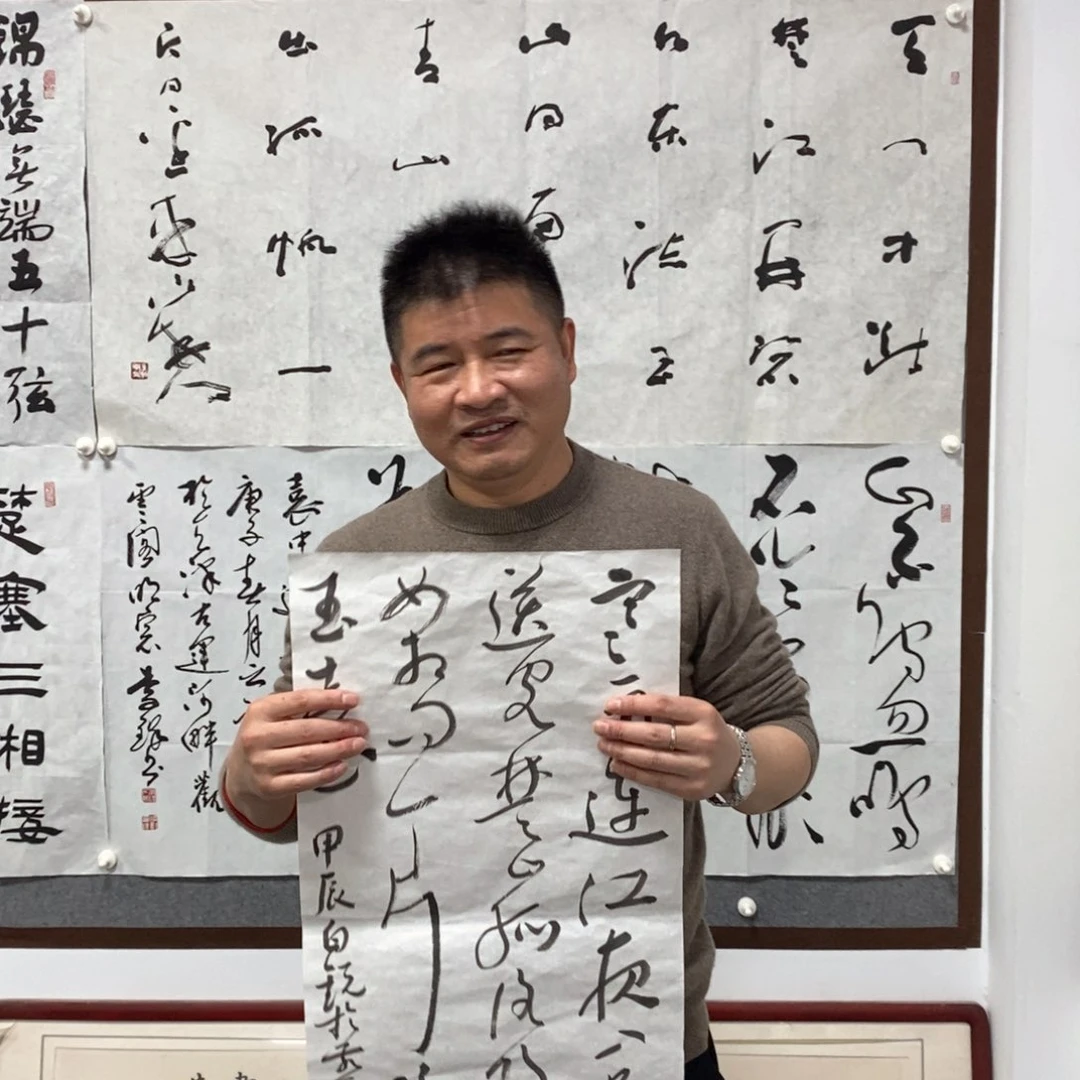 书法驰*白老师书法作品欣赏，