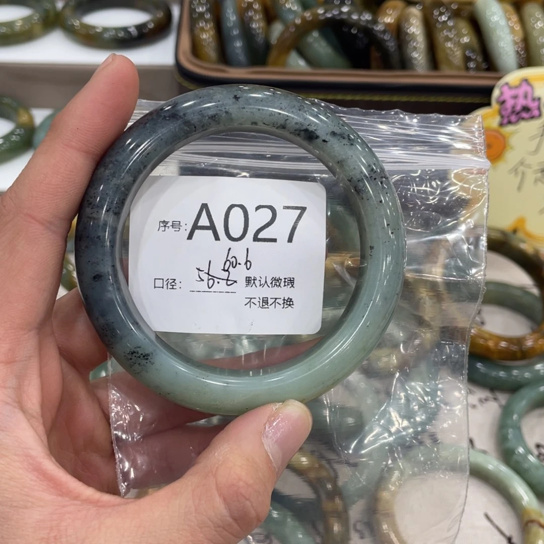 合金蛇纹石玉手链