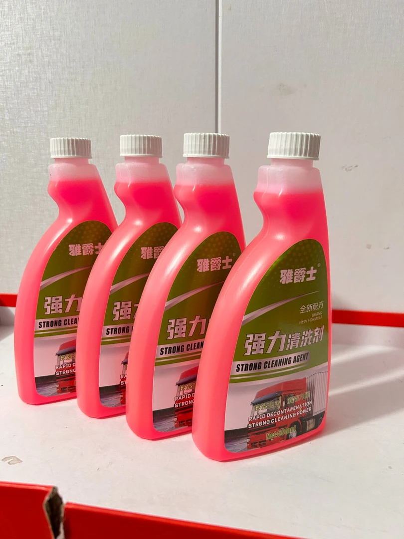 4瓶装全新配方车居两用重油污清洗剂顽固性油污碳渍快速去污去油