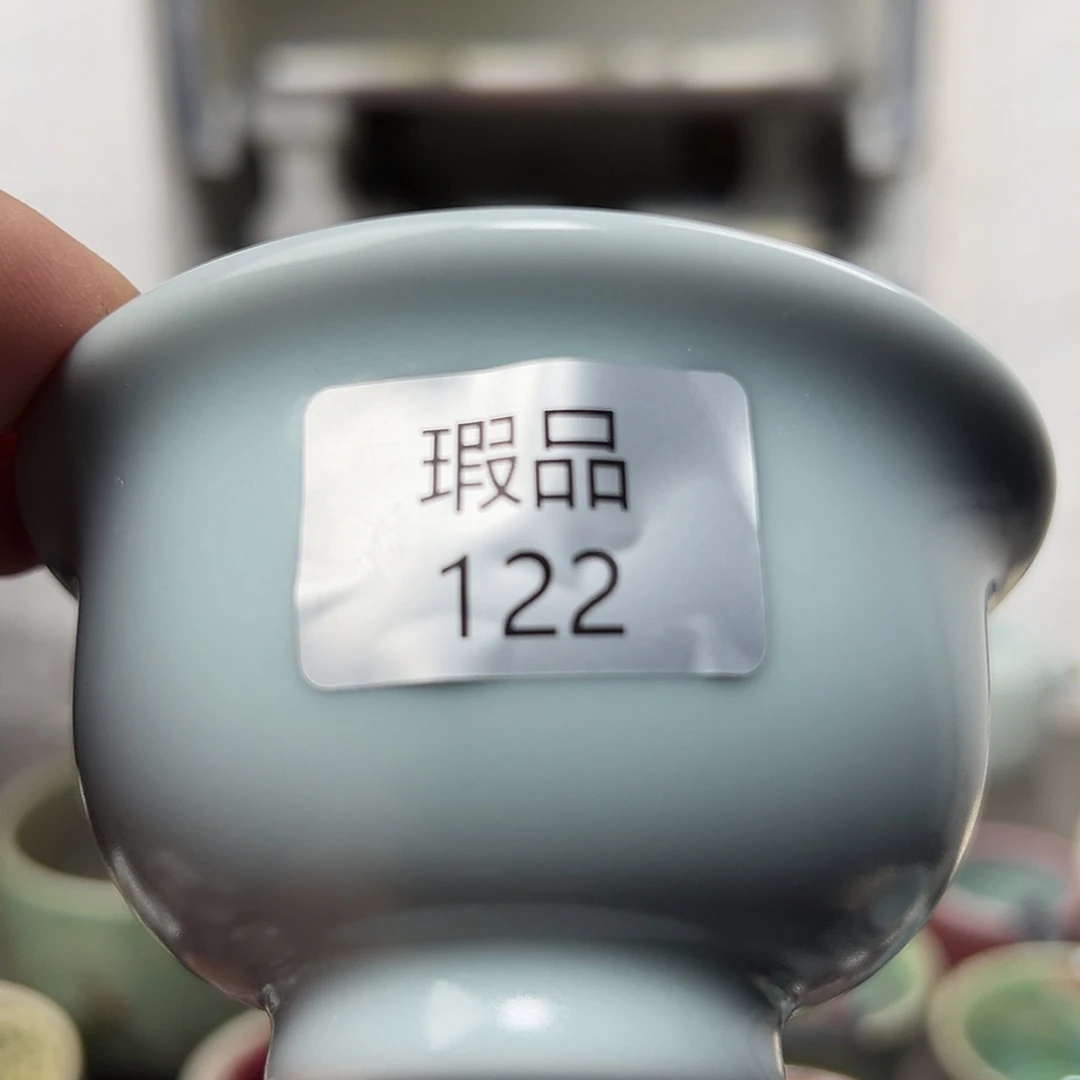 鑫***垚杯子窑口自销原矿钧瓷