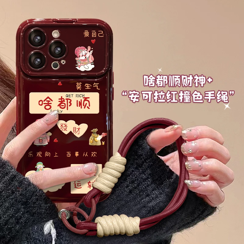 啥都顺适用苹果15华为vivo/oppo小米iPhone16pro翻盖镜子手机壳