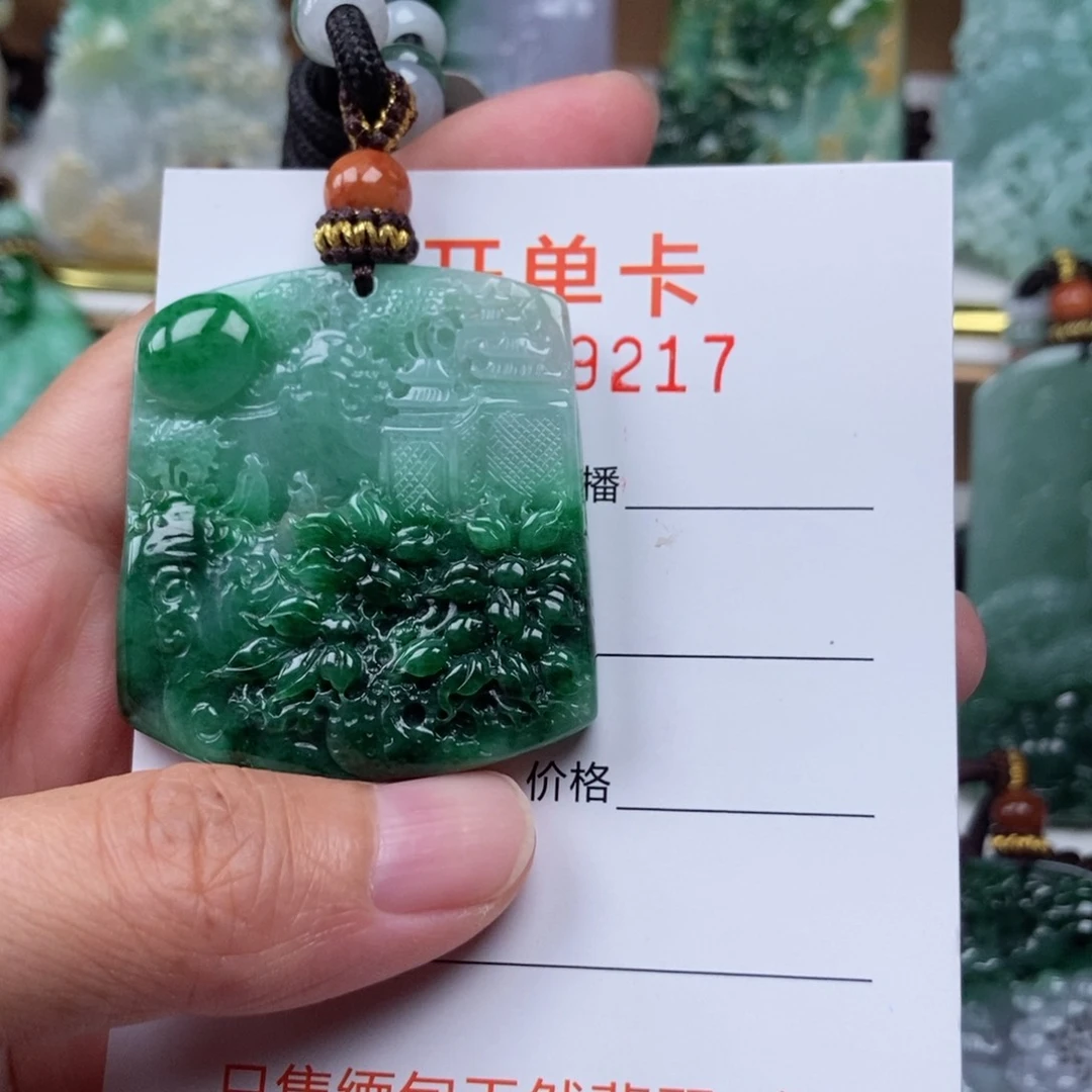 翡翠未镶嵌颈饰吊坠