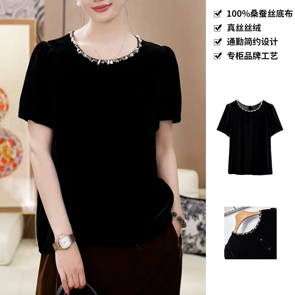 100桑蚕丝丝绒重工串珠两穿圆领真丝丝绒T恤上衣DXC98