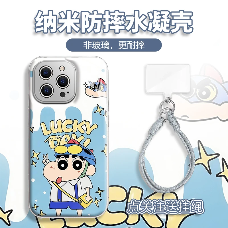 水凝壳iPhone苹果16手机壳适用华为p荣耀OPPO小米vivo