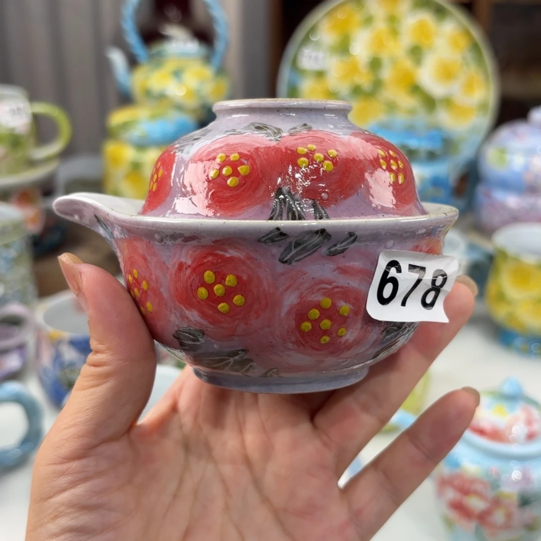 瓷片景德镇手绘高温釉下彩陶瓷茶具