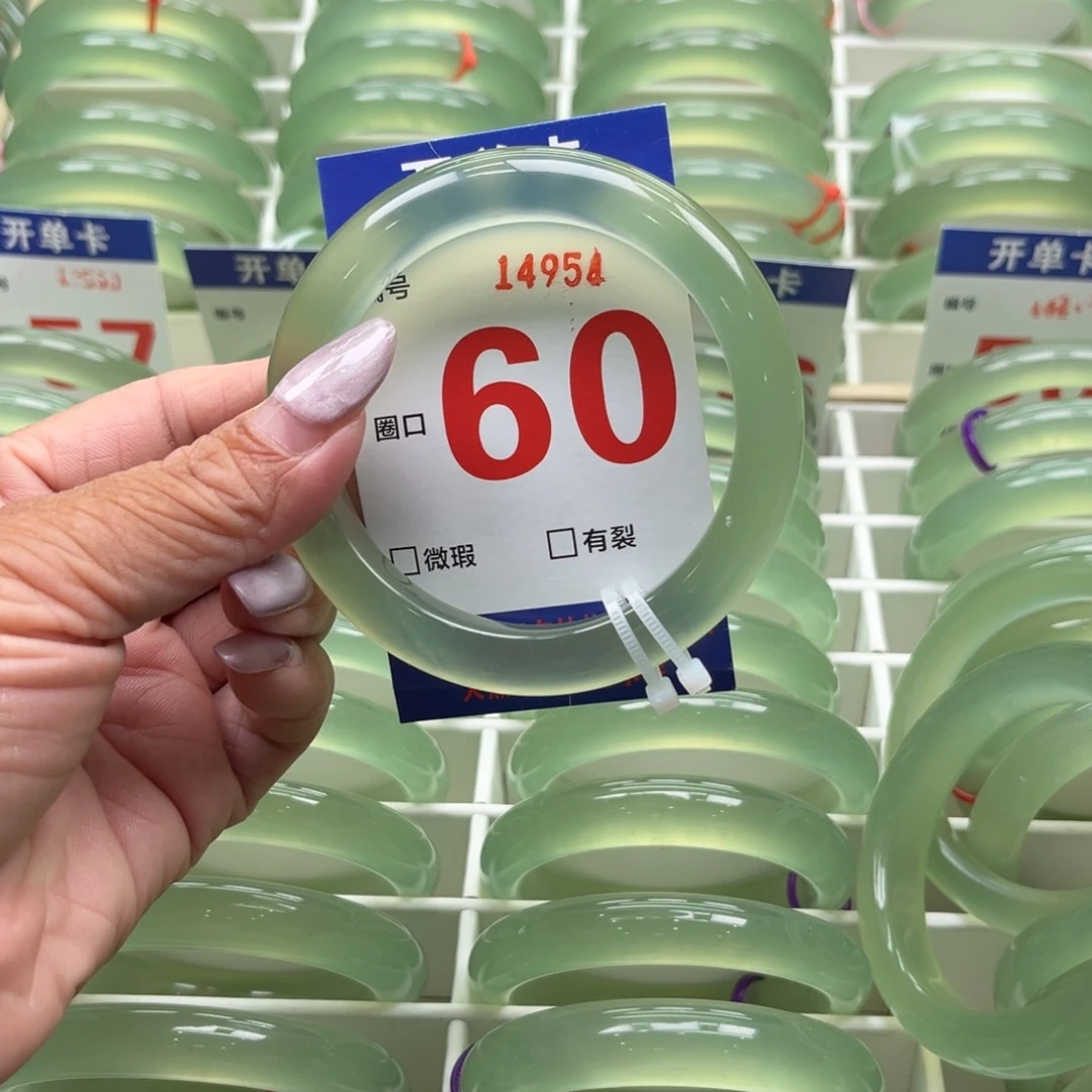 开***场未镶嵌蛇纹石玉手镯