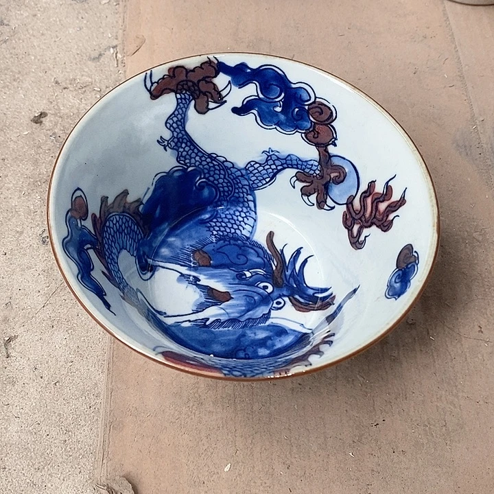 瓷片我也好可爱的啊哈哈
