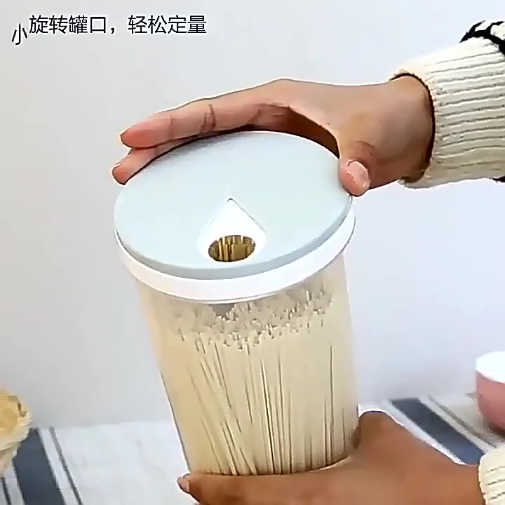 【挂面收纳桶】厨房定量圆形挂面盒家用大容量食品密封罐筒杂粮储存