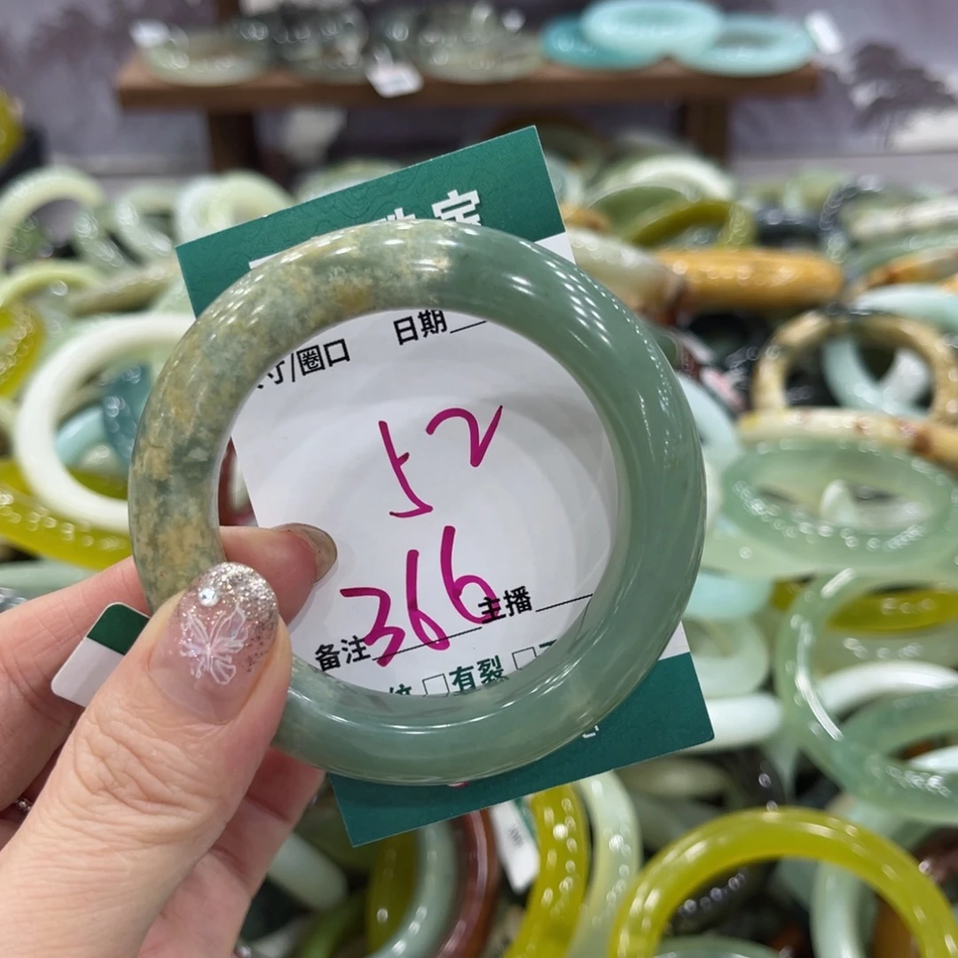 岫玉未镶嵌手镯手镯
